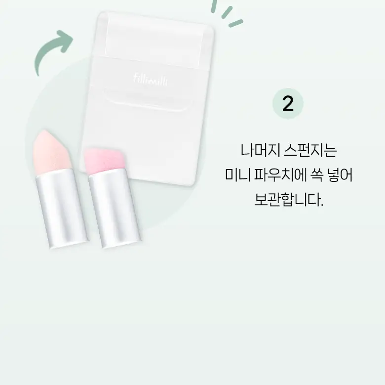 [포켓몬 에디션] 필리밀리 퍼프 골라담기 택1 상세페이지 266
